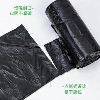 得力（deli） 18816 背心垃圾袋 30只/卷（单位：包）黑色