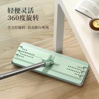五月花（May Flower） WYH-PB02 特大号刮刮桶免手洗平板拖把 2块配布38cm（单位：套）
