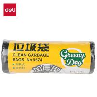 得力（deli） 9574 垃圾袋 50*60cm 30只/卷(单位：卷) 黑色