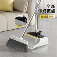 家杰优品 伸缩梳齿扫把簸箕套装 JJ-S155 2件套 扫把31*20*81.5+簸箕28*24*9*84cm (单位：套）黑白色 新旧款式随机发货