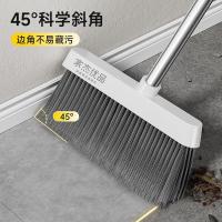 家杰优品 伸缩梳齿扫把簸箕套装 JJ-S155 2件套 扫把31*20*81.5+簸箕28*24*9*84cm (单位：套）黑白色 新旧款式随机发货