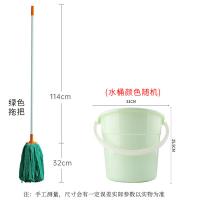 茶花（CHAHUA） 4703+0207 超细纤维吸拧水拖把+洗拖把水桶（单位：套）颜色随机