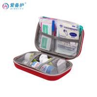 爱备护 ABH-L004M 应急医疗箱 20CMx13CMx6CM （单位:套）