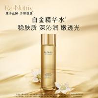 雅诗兰黛 白金 面部精华 200ml （单位:瓶）