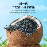绿之源（GREEN SOURCE） Z-2412 倍吸力纳米矿晶 4kg (单位:盒)