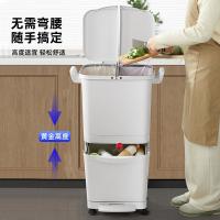 五月花（May Flower） WYH-GB1023 带轮分类垃圾桶 45L 39*79*29.5cm（单位：个）白色