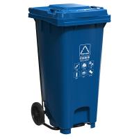 科力邦 KB1067 垃圾桶 120L 脚踏 （单位:个） 蓝色