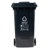 科力邦 KB1037 其他分类垃圾桶 240L 灰色 (单位:个)