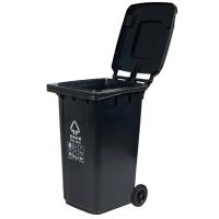 科力邦 KB1037 其他分类垃圾桶 240L 灰色 (单位:个)