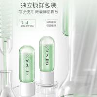 养生堂 多效合一 次抛修护精华露 3ml*7瓶 (单位:盒)
