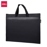 得力（deli） 5820 公文包 290*370mm（单位：个）