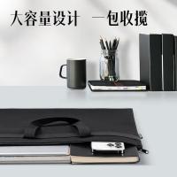 得力（deli） 5820 公文包 290*370mm（单位：个）