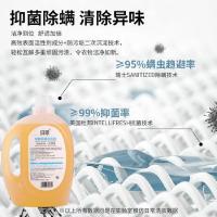 旧歌 深层洁净 除菌除螨洗衣液 3.08kg (单位:瓶) 黄褐色