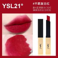YSL N°21 细管小金条纯口红 2.2g （单位：支）复古正红色