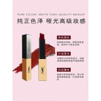 YSL N°21 细管小金条纯口红 2.2g （单位：支）复古正红色