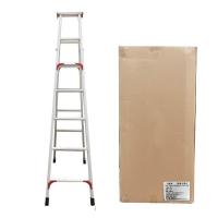 兴航发 经济型铝合金 人字梯 2.5M（单位：架）
