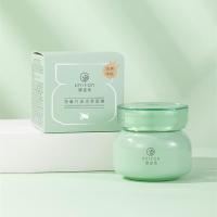 御泥坊 YZTM90  净澈竹炭泥浆面膜 90ml 水润亲肤 (单位:瓶)
