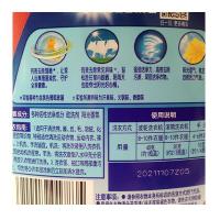 雕牌 晶钻玫瑰 阳光馨香 洗衣液 2kg (单位:瓶)