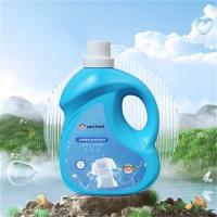 大嘴猴（Paul Frank） 香氛全效 洗衣液 3L/瓶  (单位: 瓶)