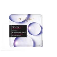 欧莱雅（LOREAL）复颜玻尿酸水光充盈导入淡纹膨润 面膜 29g/片 15片/盒 （单位：盒）新旧包装随机发货