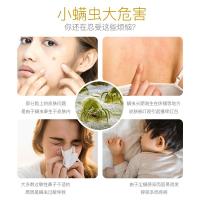花卉诗 抑菌防螨 马赛洗衣液 1L （单位：瓶）