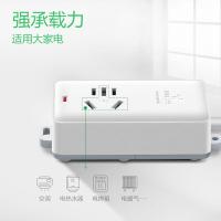 公牛（BULL）103DWC 排插 无开关无线（单位：个）