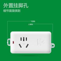 公牛（BULL）103DWC 排插 无开关无线（单位：个）