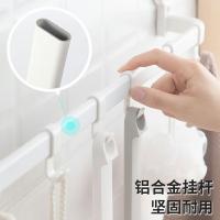 茶花（CHAHUA） 255011 卡乐免打孔吸壁收纳挂杆 60.1*13*8.3cm(单位：个) 白色