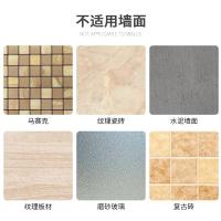 茶花（CHAHUA） 0768 免打孔无痕毛巾挂钩强力粘钩 5钩（单位：个）