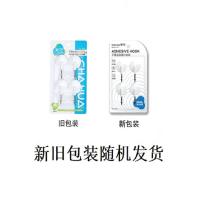 茶花（CHAHUA） 卫生间毛巾强力挂钩 4支装 粘钩挂钩 4支装 白色（单位：板）