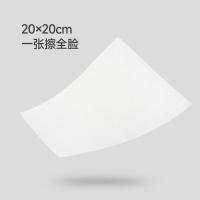 最生活 A-1212 一次性洗脸巾 20cm*20cm*60片 软包系列 (单位:包)