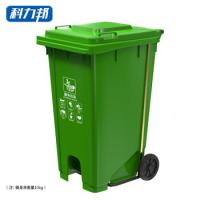 科力邦 KB1066 垃圾桶 240L 绿色（单位：个）