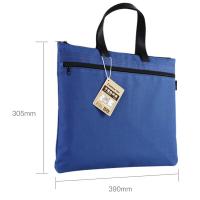 齐心（COMIX） A8158 手提公文包 （单位：个）新老包装随机发货 蓝