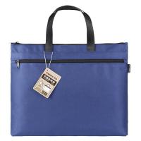 齐心（COMIX） A8158 手提公文包 （单位：个）新老包装随机发货 蓝