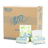 清风 BR13A 面巾纸 206mm*98mm 2层 130抽/包 96包/箱 (单位：箱)