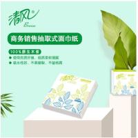 清风 BR13A 面巾纸 206mm*98mm 2层 130抽/包 96包/箱 (单位：箱)