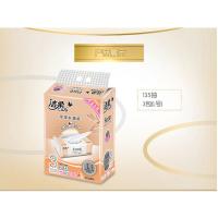洁柔（C&S） PR069-03 粉Face 柔韧3层 135抽*3包 （单位：提）
