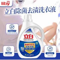 立白（Liby） 深层洁净 除菌去渍洗衣液 1.05kg (单位:瓶)