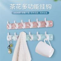 茶花（CHAHUA） 51011K 凤凰排钩 40*6.5*4cm(单位：个) 颜色随机