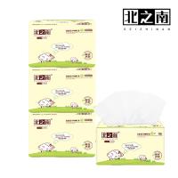 北之南 BZN-0385 抽纸 纸巾 4层100抽6包/提 白色（单位：提)