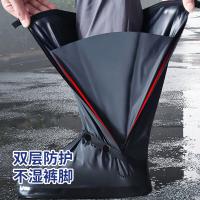 四万公里 SW7602 一次性鞋套 XL （单位:双）