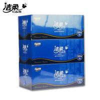洁柔（C&S） CH013-03A 商用盒装纸面巾 195*192mm 二层 200抽/盒 3盒/提 (单位：提) 蓝色