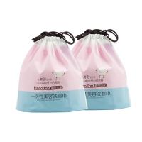 棉柔世家（Fulcotton） MRJ00370 珍珠纹洗脸巾 洁面巾 55抽*3卷装 粉色（单位：组）