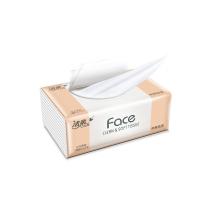 洁柔（C&S） PR069-03 粉Face 抽纸 3层135抽面巾纸*3包（单位：提）