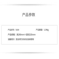 得力（deli） 9199 清洁桶金属桶身圆形敞口 235*290mm（单位：只）