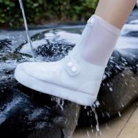 四万公里 SW7335XXL 一次性鞋套 XXL 白色（单位：双）