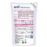 蓝月亮 深层洁净 茉莉清香洗衣液 500g (单位:袋)
