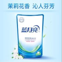 蓝月亮 深层洁净 茉莉清香洗衣液 500g (单位:袋)