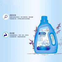 花千恋 清新花香型 炫彩亮白洗衣液 2100g (单位:瓶)
