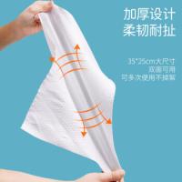 四万公里 SW7387 一次性擦脚巾 35*25cm 白色（单位：卷）